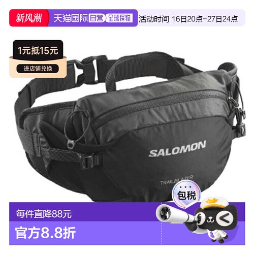 日本直邮 Salomon TRAILBLAZER BELT 腰包[LC2183800] 黑色/铝色