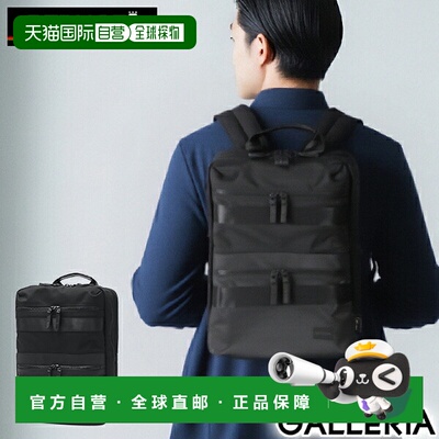 日本直邮BAUER BS Daypack M (60680) 男女是一款成人轻便商务背