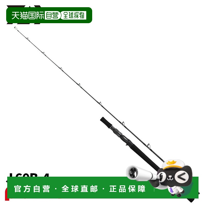 日本直邮Daiwa 25 Outrage XV J 60B-4 型铁板竿
