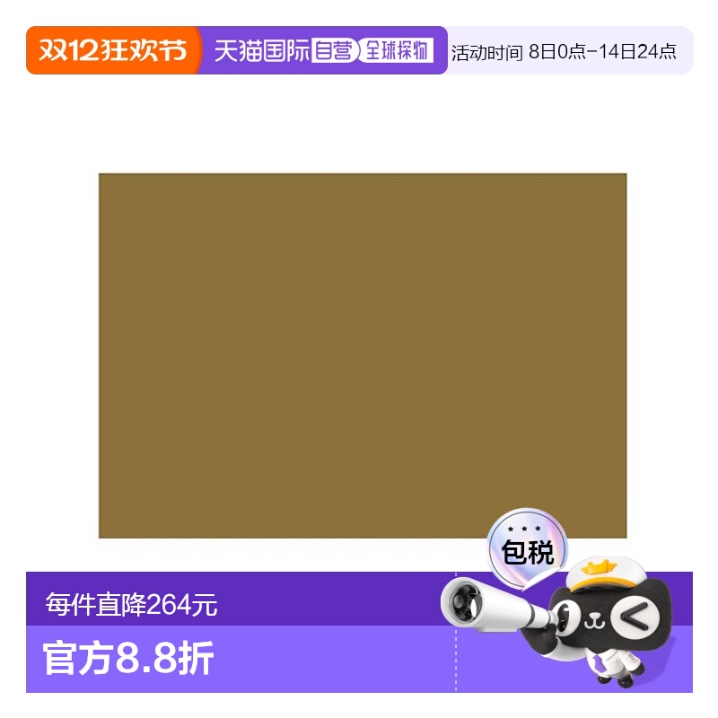 日本直邮snow peak-Snow Peak FAL 3地面SSD-603-1露营设备帐篷配