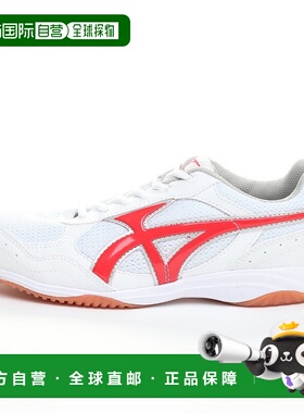 日本直邮MOONSTAR 吉姆之星S300 运动鞋 [白色/红色]月星