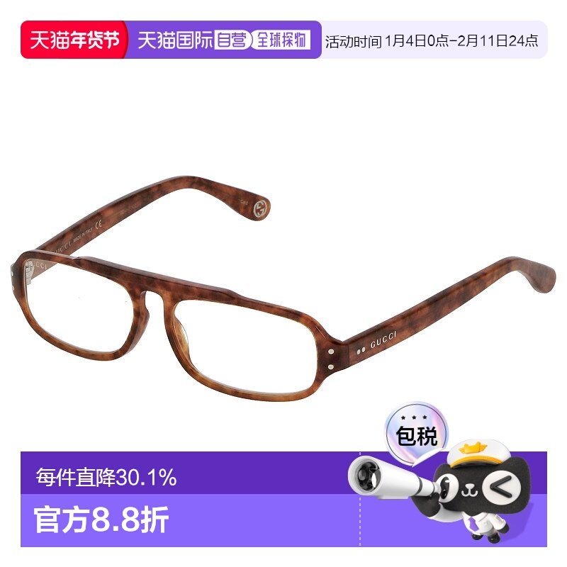 日本直邮GUCCI古驰意大利太阳镜墨镜银色男士经典大牌简约风时尚G