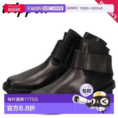 日本直邮Trippen Trippen Base 女士真皮宽踝靴 BASE-WAW252 601-