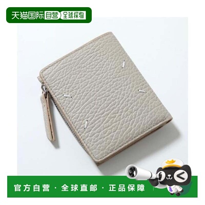 日本直邮MAISON MARGIELA 二折钱包 SA1UI0023 P4455 四针缝线 T8