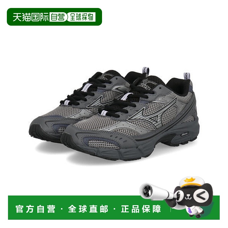 日本直邮Mizuno MXR男士运动鞋 D1GA2451 15美津浓跑鞋
