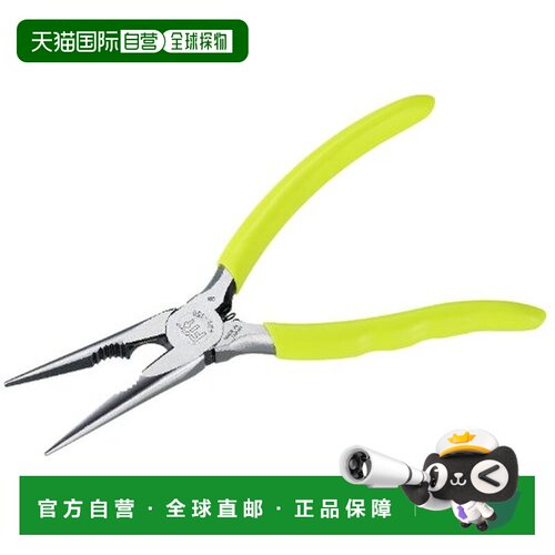 【日本直邮】Tsunoda安塚精工 Fit尖嘴钳 150mm FRH-150