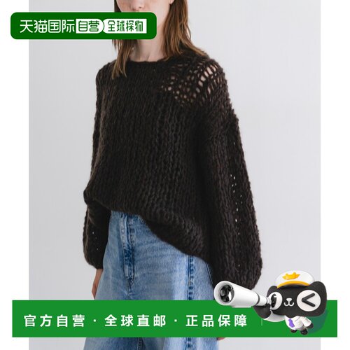 URBAN RESEARCH 女装 莫海雅宽松手编针织衫 UR26【付后1h可退】