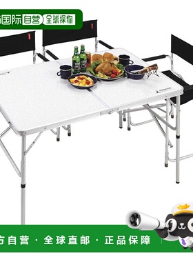 日本直邮CAPTAINSTAG 拉佛雷铝合金双向桌 带调节器 LL120 80cm