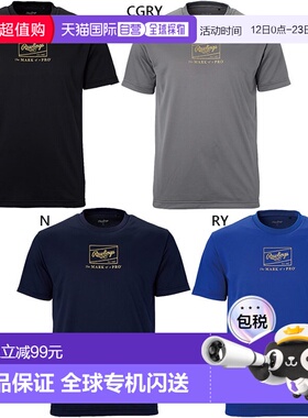 日本直邮Rawlings 男士战斗标志印花T恤棒球服短袖灰色AST15F04