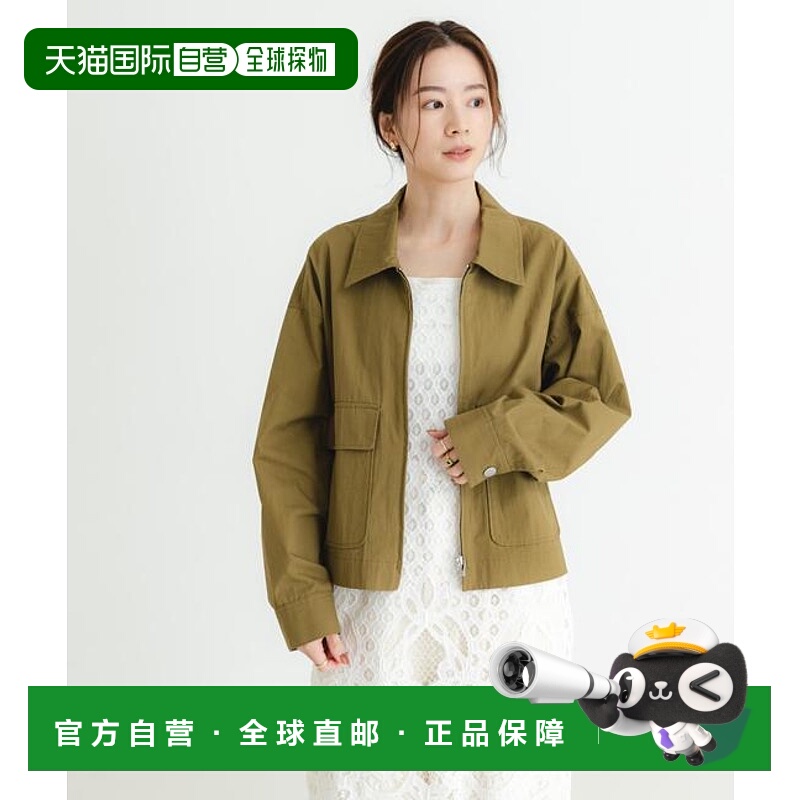 1h可退 日本直邮官方授权 URBAN RESEARCH 棉尼龙拉链夹克男装