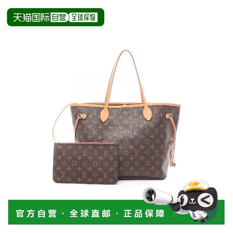 日本直邮中古LV路易威登女包A级95新Neverfull MM购物袋托特包,箱包皮具/热销女包/男包,托特包,淘宝优惠券,粉丝福利购,淘宝优惠卷
