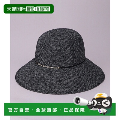 1h可退 日本直邮CA4LA 女士宽檐帽 带链条装饰可水洗 KTZ02619