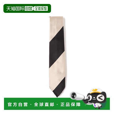 1h可退 日本直邮STEFANO CAU 男装 真丝条纹领带 经典配色优雅设