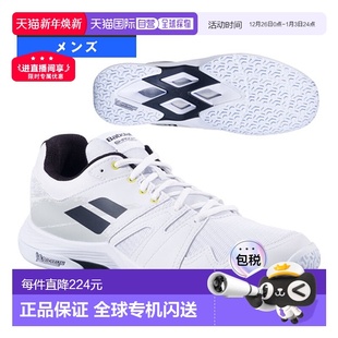 Shadow 羽毛球鞋 Team 男士 3A0F25C656 日本直邮Babolat