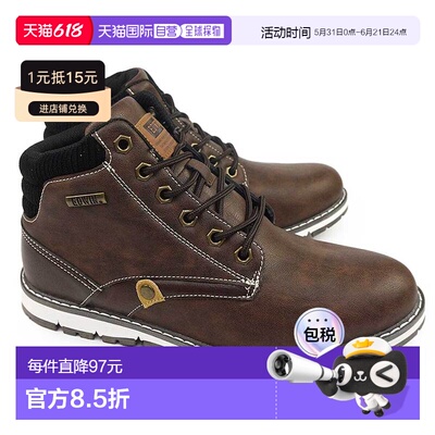 日本直邮EDWIN 男士防水工作靴/运动鞋 (EDW-7982) - 防滑2025年