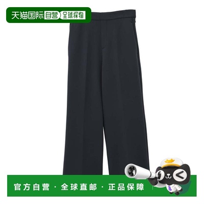 日本直邮martinique 女士 高腰直筒裤 美腿显瘦设计 可套装搭配 A