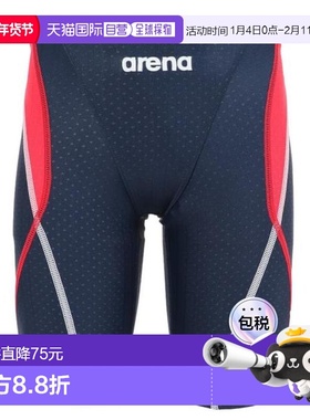 日本直邮ARENA 男子青少年水泳认证半款水裤[ARN-2052MJ TRC] 泳