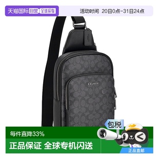 腰包CZ393新款 日本直郵 百搭男士 男款 COACH蔻馳時尚 男包斜挎包