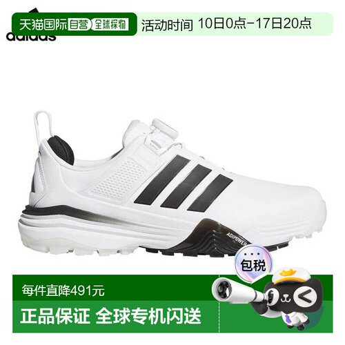 日本直邮阿迪达斯男士 ADIPOWER SL BOA 无钉高尔夫球鞋（OOM30JS