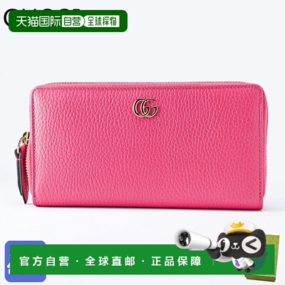 日本直邮GUCCI 长钱包圆形拉链女士 Petit Marmont Dollar 小牛皮