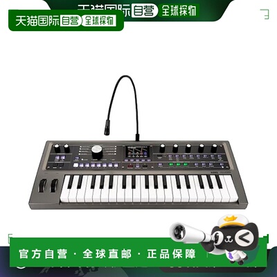 【日本直邮】Korg科音 合成器 microKORG2 模拟编码器//37键 MK-2