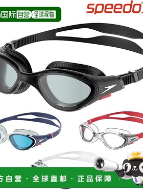 日本直邮 SPEEDO 游泳 Biofuse Reflex 透明镜片带缓冲垫适合健身