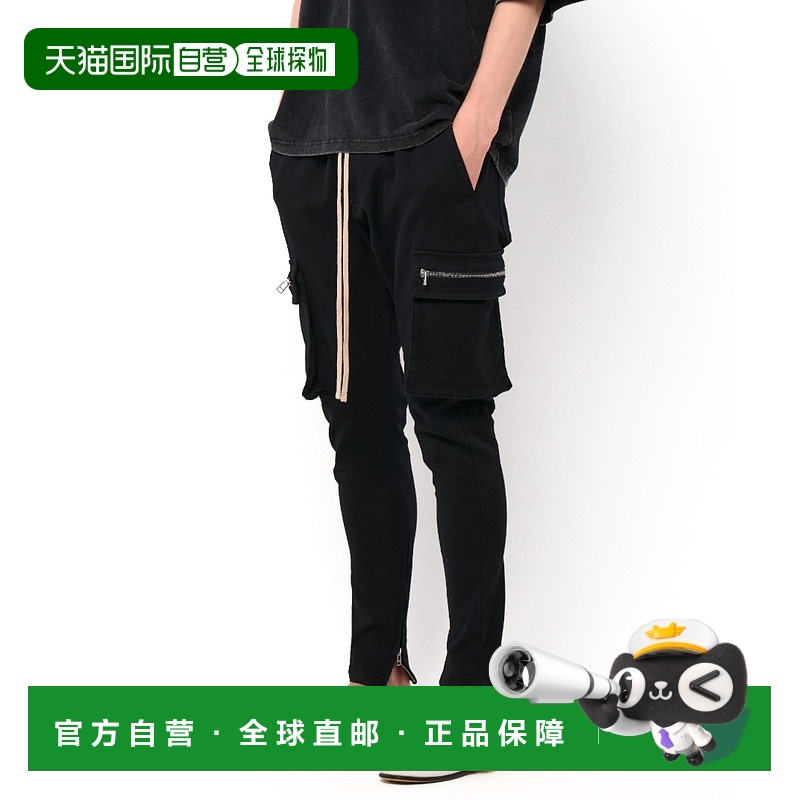 1h可退 日本直邮Danke Schon 男款军风拉链口袋修身 cargos 长裤