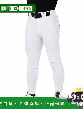 日本直邮Rawlings 男士棒球练习长裤 4D8+PLUS 弹力长裤 白色 [官