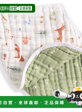 【日本直邮】aden + anais essentials 芭比围兜 鼠尾草色 均码 B