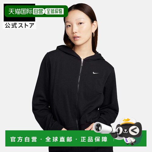日本直邮Nike 黑色拉链运动长袖派克衫 fn2420010 FA25耐克运动服
