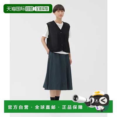 1h可退 日本直邮MARGARET HOWELL 柔软紧致棉裙裙子女装