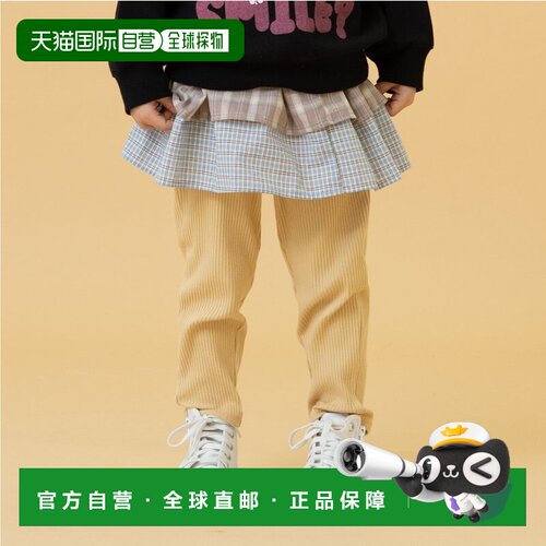 日本直邮kladskap品牌官方发货女童荷叶边装饰腰带裙腰叠穿自由尺