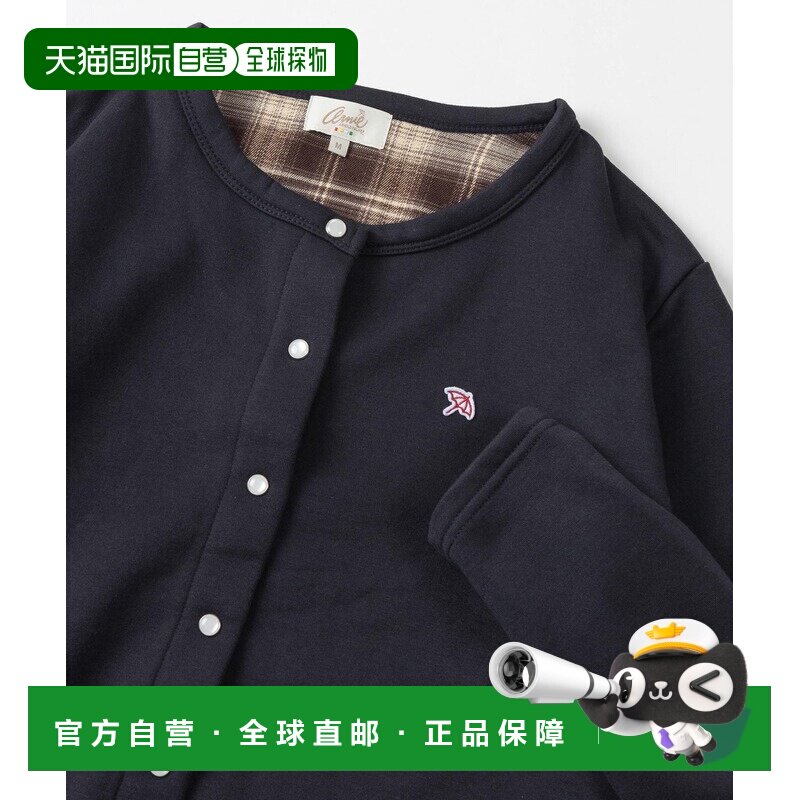 日本直邮Arnold Palmer 男女同款 伞标珍珠扣针织【付后1h可退】图片