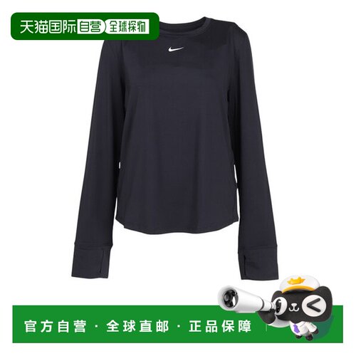 日本直邮耐克NIKE One经典速干长袖上衣FN2802 013