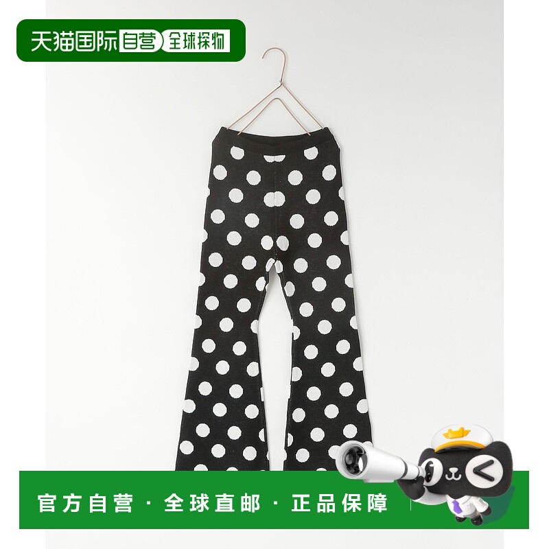 1h可退 日本直邮LOWRYS FARM儿童宽松针织喇叭裤 弹力舒适 美腿设