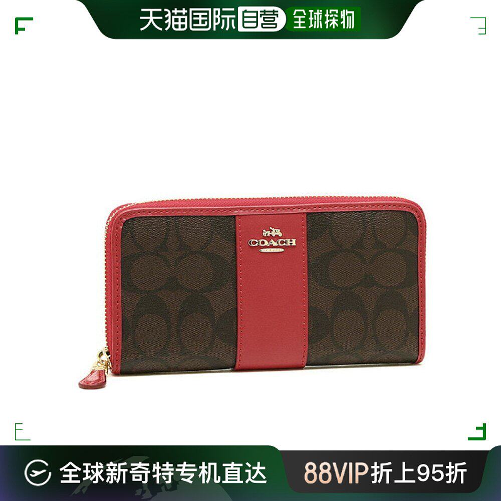 自营|coach蔻驰钱包f54630 iml72经典长款拉链老花奥莱款