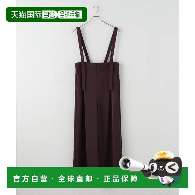 1h可退 日本直邮JOURNAL STANDARD 高腰背带裤