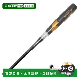 日本直邮SSK 中学硬式金属球棒 斯凯比特 SB31K 83cm/820g平均 [S