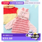 日本直邮官方授权 apres les 1h可退 cours 迪士尼小熊维尼连帽卫