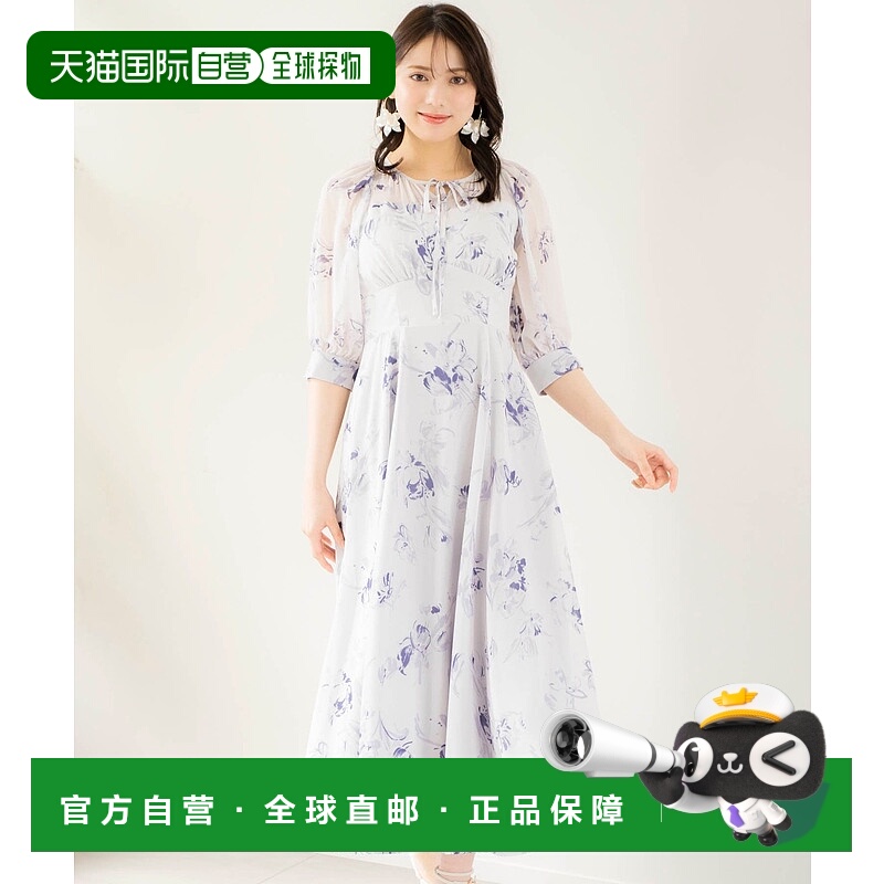 日本直邮Noela Visce Design印花连衣裙