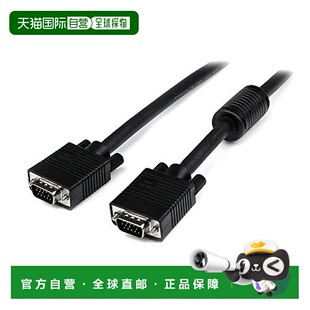 【日本直邮】StarTech.com18.2米高分辨率显示器电缆MXT101MMHQ60