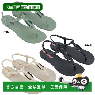 LINEA CLASS 凉鞋 系带凉鞋 米色 日本直邮Ipanema 沙滩凉鞋 女士