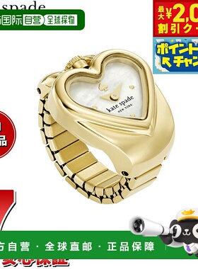 日本直邮Kate Spade New York 女士戒指腕表 MONROE 金色色调不锈