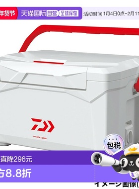 日本直邮Daiwa 冷藏箱 Provisor REX S1600 红色冷藏箱