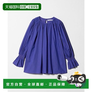 MARIHA 微風(fēng)襯衫 日本直郵UNITED 上衣罩衫 ARROWS 1h可退
