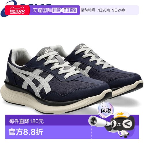 日本直邮ASICS KNEESUP M011 男士徒步鞋 (1241A011-400)