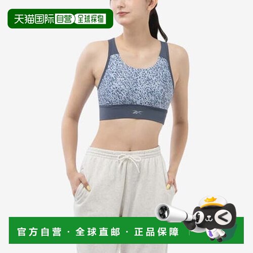 日本直邮Reebok 跑步文胸上衣 / RUNNING AOP BRA TOP （灰蓝色）