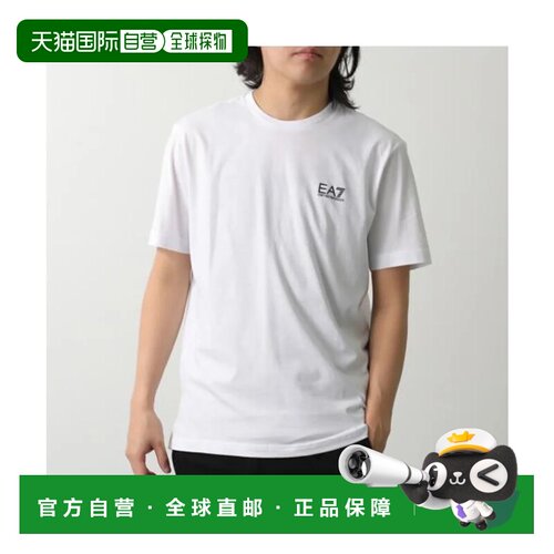 日本直邮EMPORIO ARMANI 安普里奥阿玛尼 EA7 短袖T恤 8NPT25 PJV