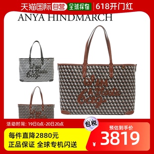 可选颜色 自营｜ANYA 手提包5050925 HINDMARCH ANYA