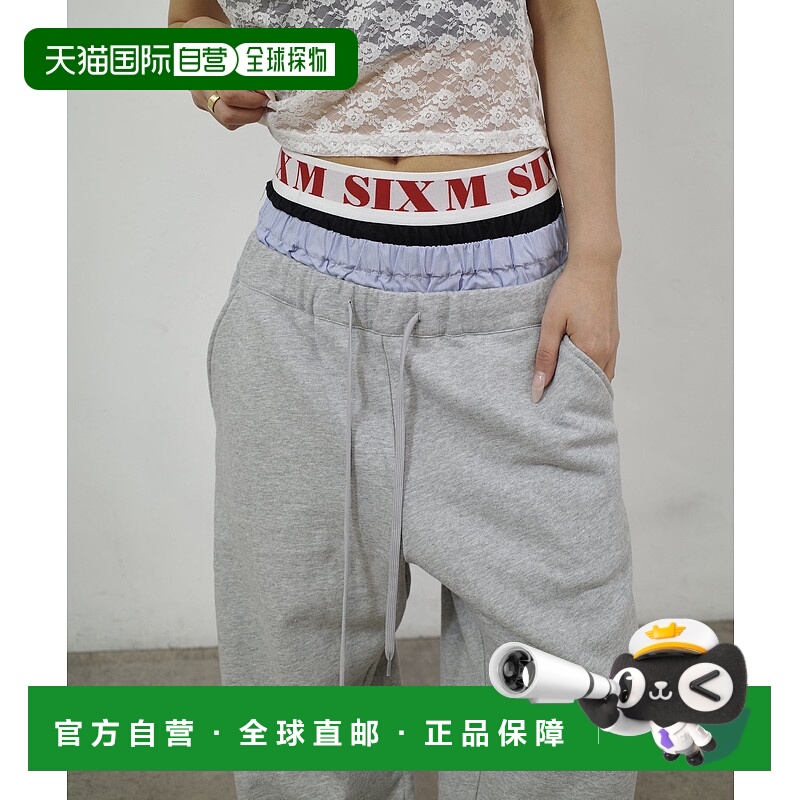 1h可退 日本直邮WHO'S WHO gallery 女士三重叠加设计裤 WWZ10511